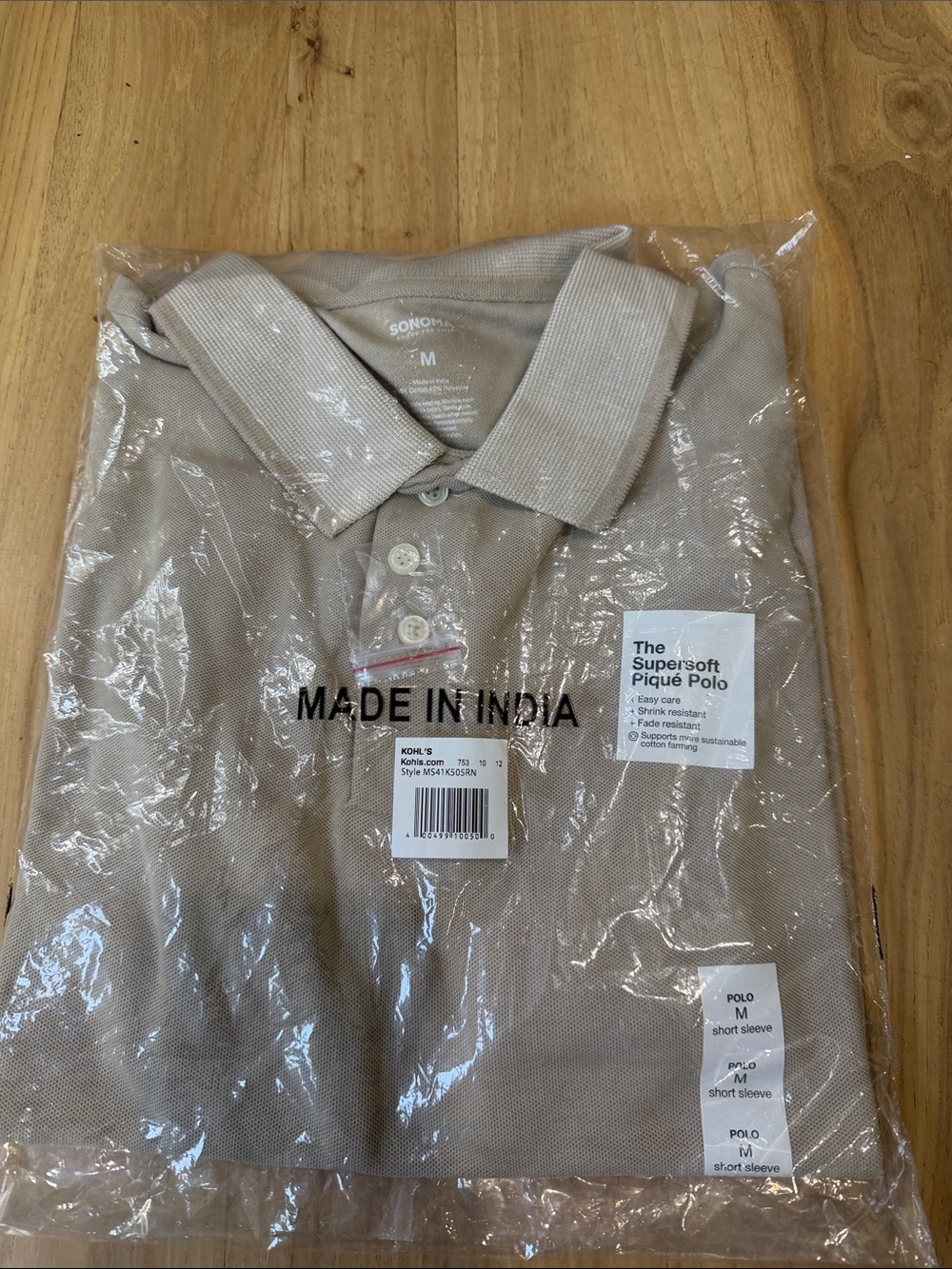 Sonoma Supersoft Piqué Polo in Beige